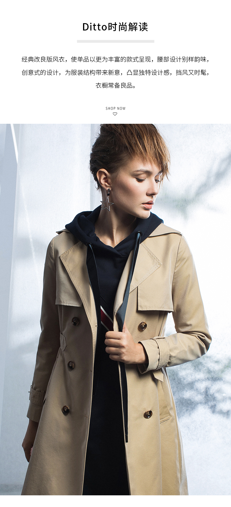 Trench pour femme DITTO   en Coton - Ref 3228199 Image 16