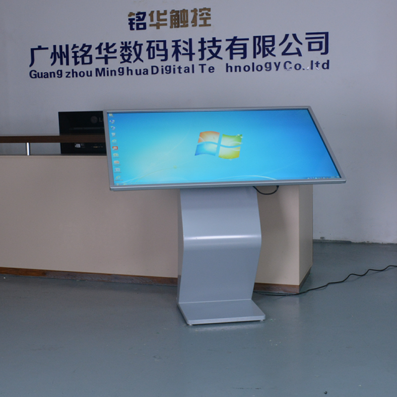 32 42 55 inch horizontal touch screen inquiry AllFoam touch multimedia display advertisingAll