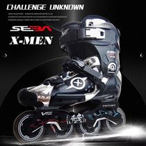 Patch roller skating Saint-ba-SEBA XMEN Commemorative Edition limited edition European version flat flower brake inline skates HL