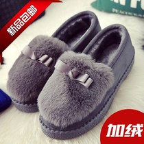 Autumn and winter flannel cotton shoes work home shoes thickened girls autumn models out large size shoes low help Leisure