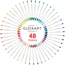 Japanese Zebra Zebra Clickart press watercolor pen 48 color handlebook painting WYSS22 new color offer