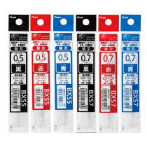 Japanese Pentel dispatched Calme silent ball pen for low viscoil pen core 0 5mm black red