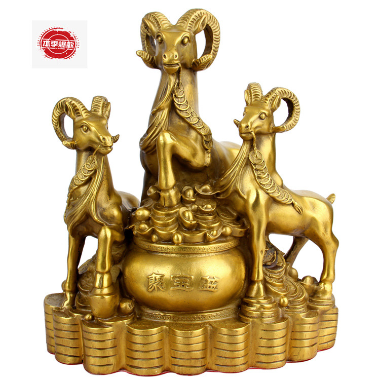 Pure copper three sheep Katie piece of Jie treasure basin money sheep Xiaozhu sheep office seat