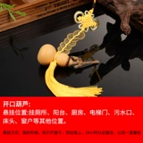 Пять императоров Цяньмены пары дверной тыквы подвески естественное дикое открытие подлинное дверь гостиная