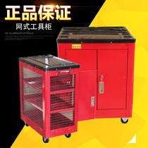 Mesh tool cabinet tool cart workshop tool box parts cabinet cart door door tool cabinet