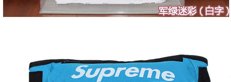 Sac pour homme - Ref 49678 Image 91