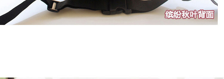 Sac pour homme - Ref 49678 Image 29