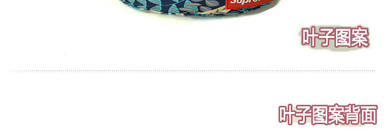 Sac pour homme - Ref 49678 Image 49