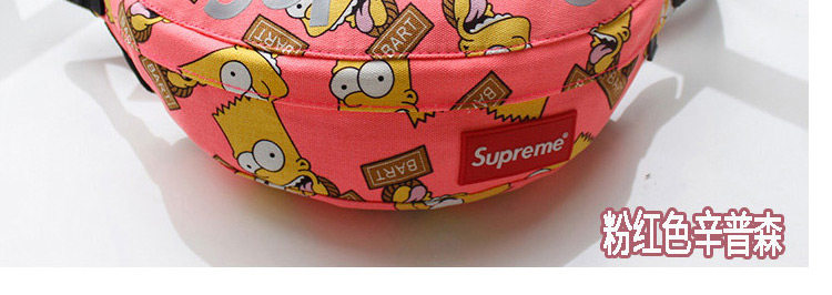 Sac pour homme - Ref 49678 Image 22