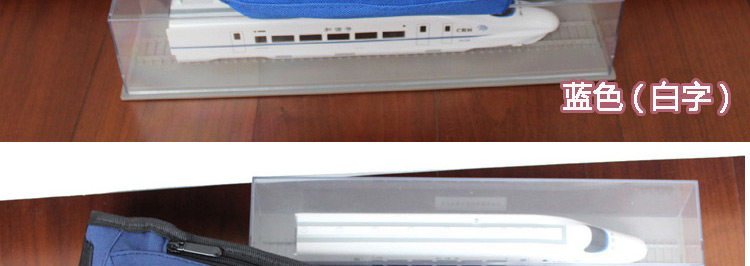 Sac pour homme - Ref 49678 Image 81