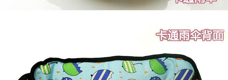 Sac pour homme - Ref 49678 Image 67