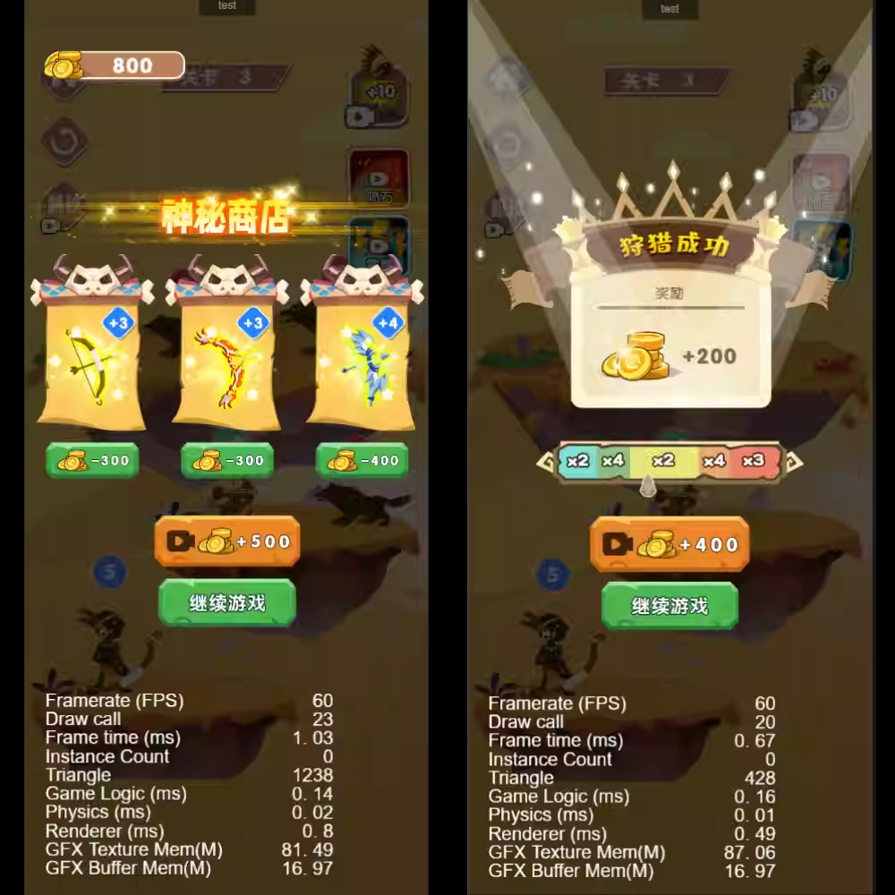 图片[4]-Cocos creator 狩猎高手 塔防类 游戏源码，完整游戏源码-成都宝兰