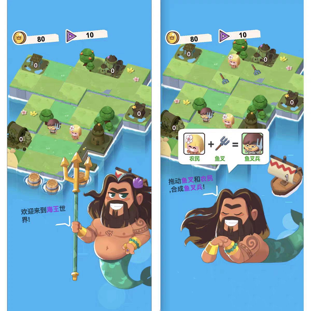 cocos逆向 海王就是我 CocosCreator游戏源码完整游戏代码2.4.13-成都宝兰