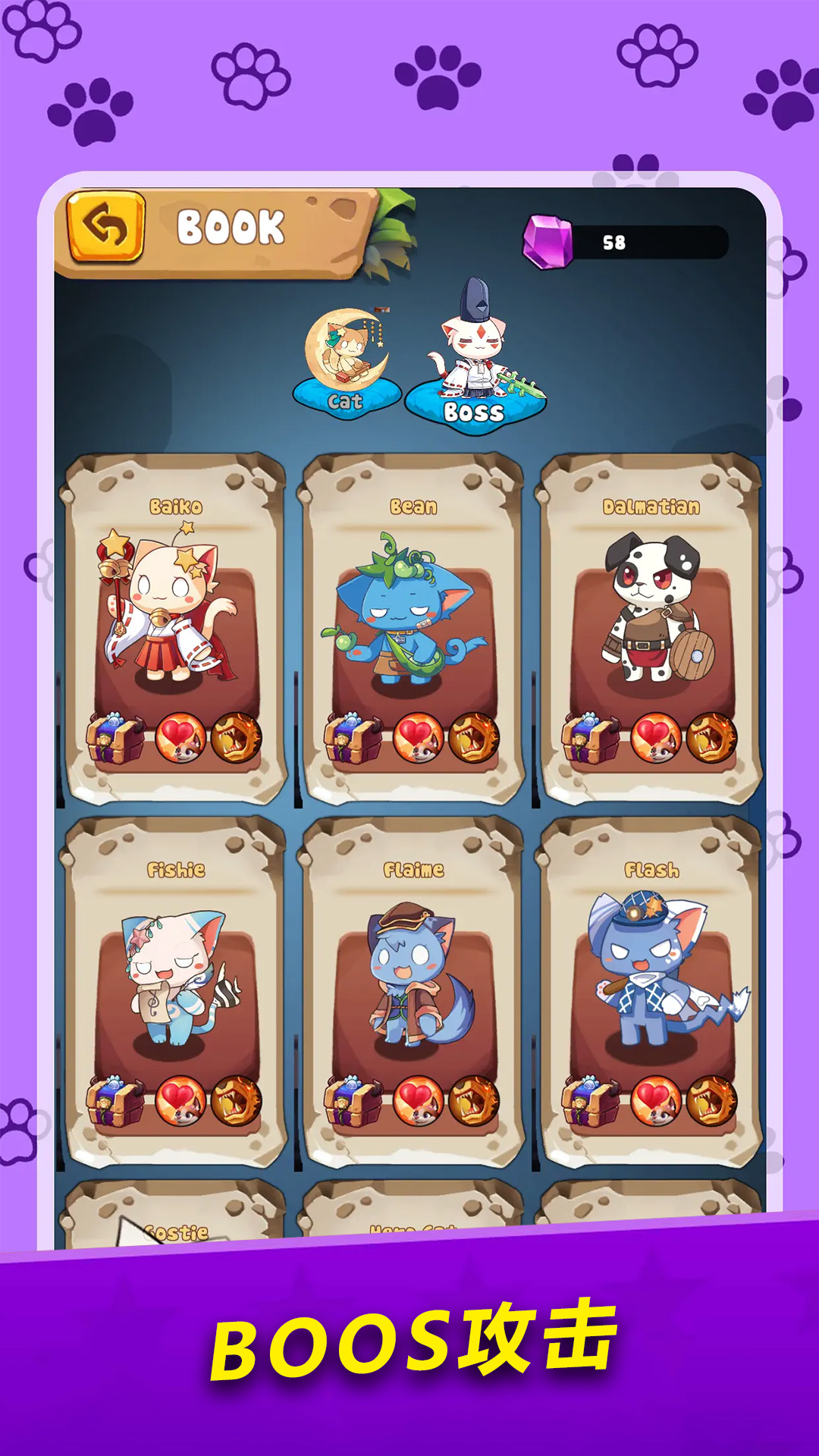 图片[2]-萌猫 合并卡牌 RPG抽卡游戏 Unity3D休闲益智游戏源码完整项目-成都宝兰
