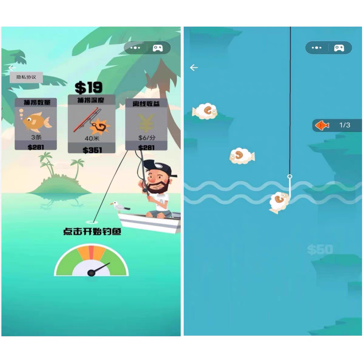 Cocos源码 钓鱼大师 非逆向 ，适合学习或二次开发-成都宝兰