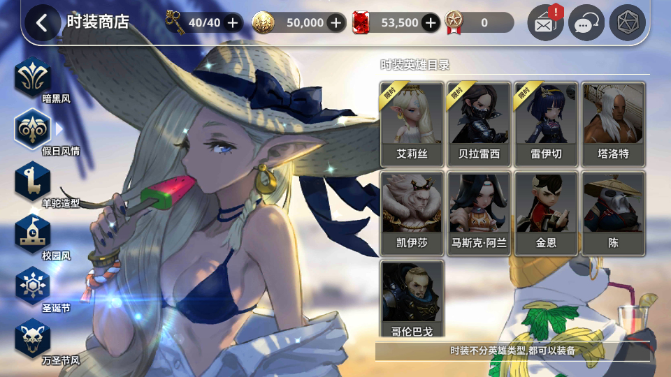 图片[6]-Unity2020.3.30f1C#开发 MMOARPG 天命6韩国游戏源代码手游源码-成都宝兰