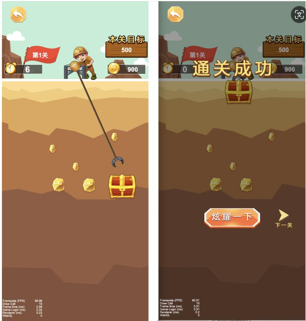 Cocos源码 黄金矿工 Cocos creator 游戏源码 2.4.13js-成都宝兰