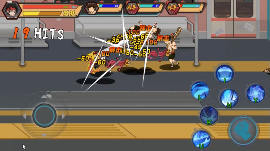 横版战斗英雄 源码cocoscreator 有微信抖音广告相关sdk 完整项目-成都宝兰