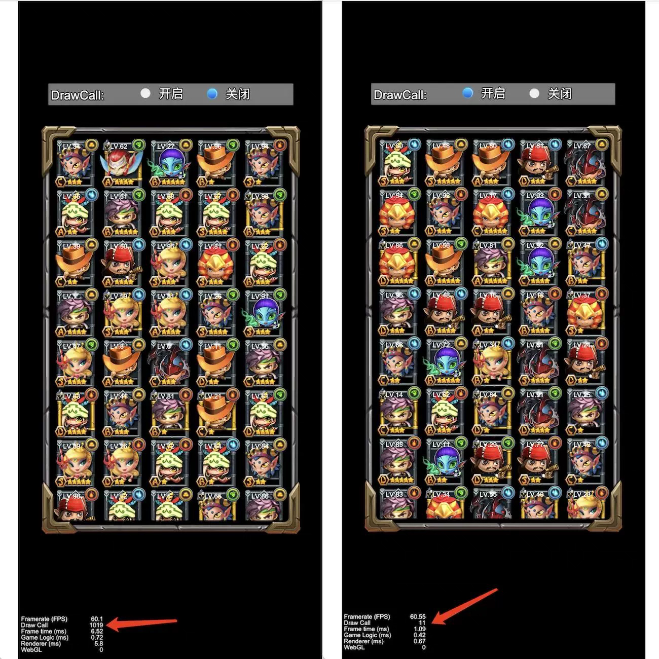 Cocos源码 2.x合批工具 CocosCreator游戏源码 2.4.13ts-成都宝兰