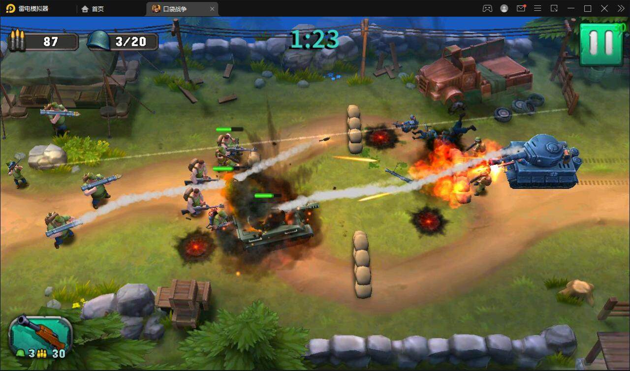 图片[8]-即时策略手游《口袋战争》完整源代码unity+C++部落冲突游戏源码-成都宝兰