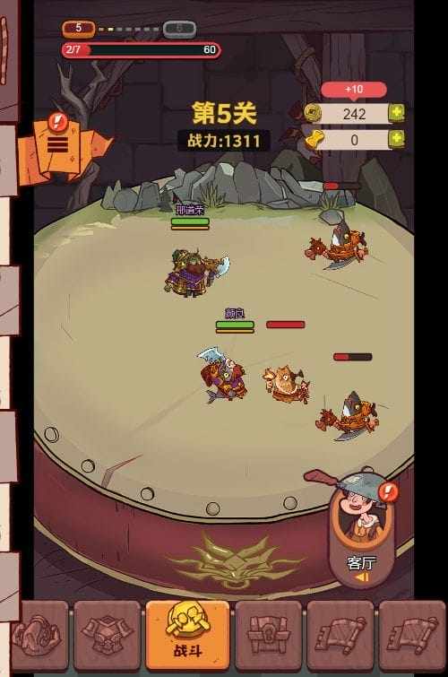 图片[4]-cocos creator手游源码魔性搞怪画风休闲放置挂机游戏源码golang-成都宝兰