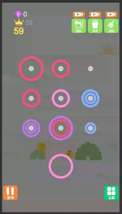 图片[4]-手机游戏 cocos creator 2.4.3版本 (环与环)源码-成都宝兰