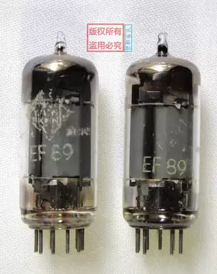 Degen Telefunken EF89