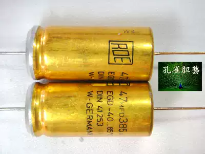 Old West Germany ROE 63V220uf470uf 100V100uf 220uf385V47uf