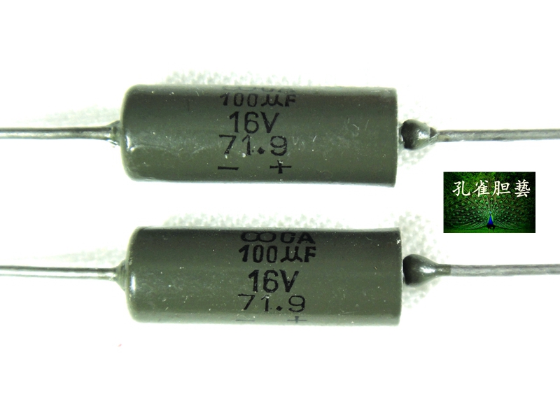 Domestic CA 16V 100 mu f metal shell silver tantalum capacitor new inventory
