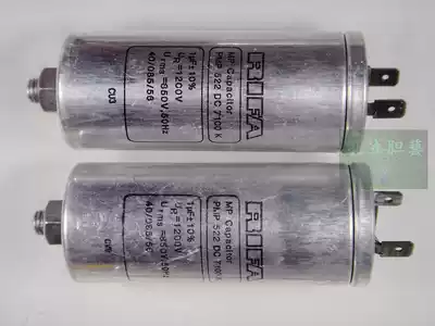 RIFA MP 1200VDC 0 68uf 1uf electrodeless film oil intrusion capacitor