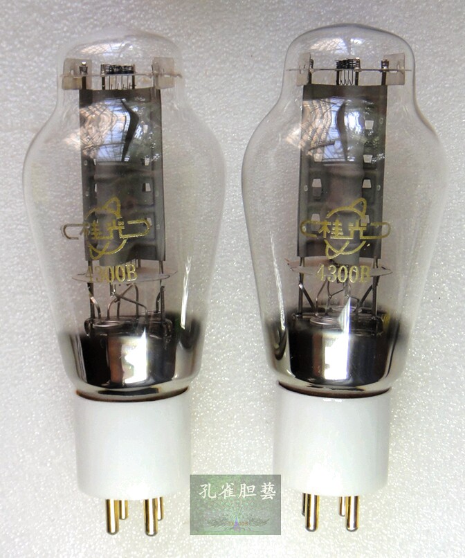 Guiguang titanium screen ceramic seat 4300B screen ceramic seat 300BS carbon black screen 300BS-Z special post