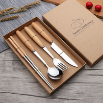 Wooden handle tableware set Western steak knife and fork Stainless steel chopsticks spoon four-piece set gift boxed gift customization