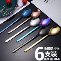 Net red spoon Household soup eating spoon Long handle Korean spoon 6-pack spoon spoon thickened Western main meal spoon