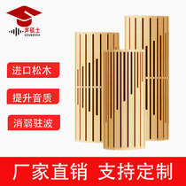 Sound Master Low Frequency Trap Corner Low Frequency Resonance Eliminator Acoustic HIFI Room Recording Studio Solid Wood Bass Trap