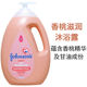 ລຸ້ນ Hong Kong ຂອງ Johnson & Johnson baby shower gel Children's natural refreshing sweet sleep moisturizing milk shower gel 1000ml