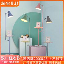 Nordic floor lamp bedroom ins girl Net red living room sofa bedside minimalist macaron set vertical table lamp