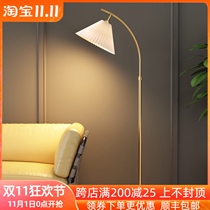 Nordic floor lamp living room bedroom study simple warm creative Net red minimalist light luxury ins Wind vertical table lamp