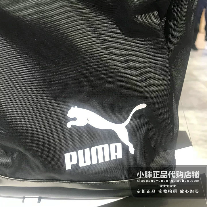 Puma Puma nam và nữ du lịch thể thao giải trí ba lô 075086 - Ba lô