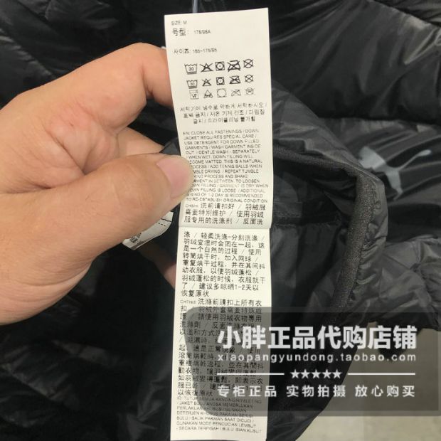 Bộ đếm chính hãng Hummer PUMA nam chống gió siêu nhẹ dây kéo trùm đầu xuống áo khoác 853721 - Thể thao xuống áo khoác áo phao nike