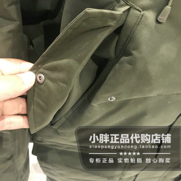 Áo khoác nam Puma Hummer 2018 Mùa đông mới thể thao Trùm đầu Áo khoác dài ấm áp và chống gió 844652 áo phao đôi