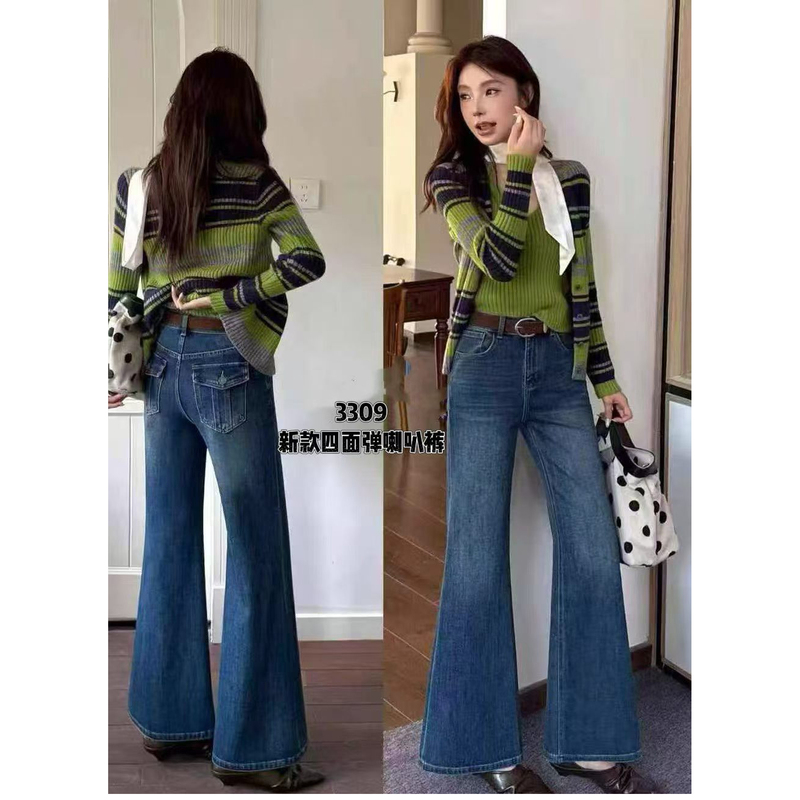Chenzi Cicy Shows Off Her Curves, Company-Made Jeans, Early Autumn New Style, 9.16 Jeans