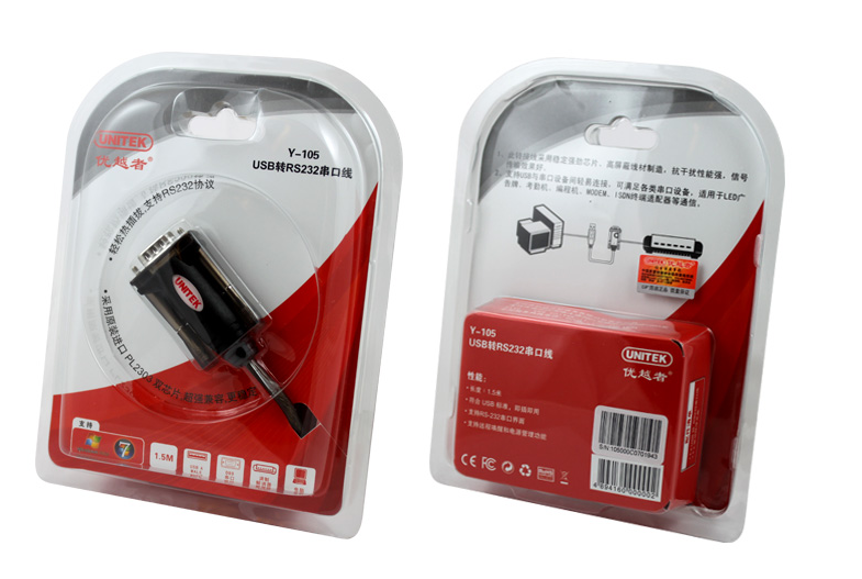 Hub USB - Ref 366743 Image 51