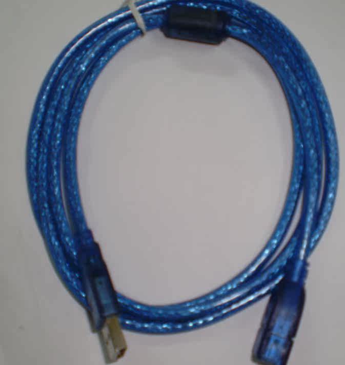 Prolongateur USB - Ref 438975 Image 21