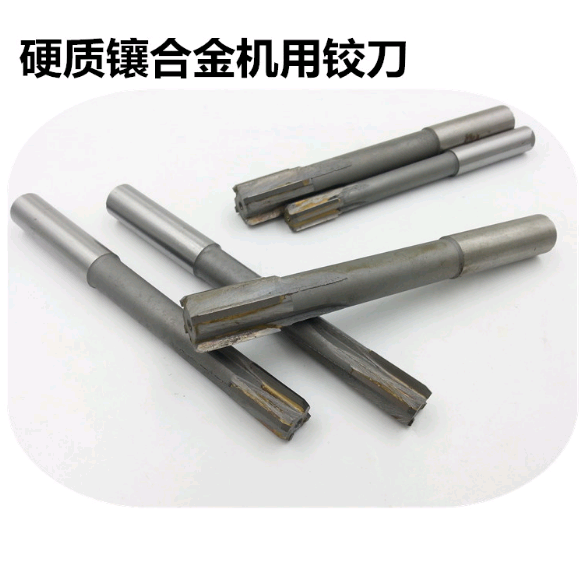 Inlaid alloy straight handle machine reamer carbide reamer 4 5 8 10 12 14 16