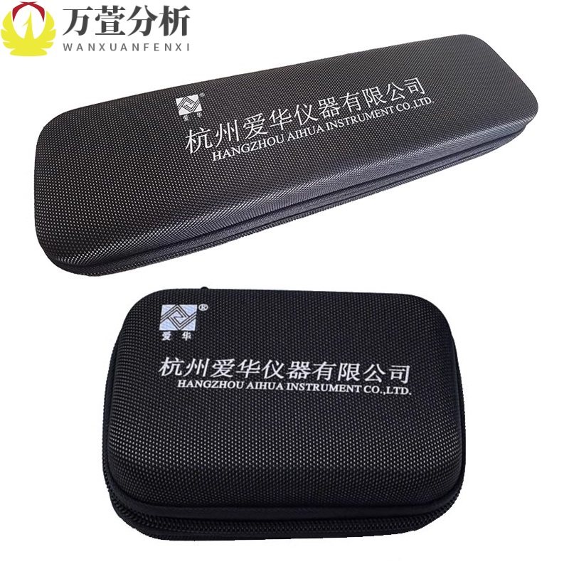 杭州爱华便携仪器包携带软包适用AWA6228+ 5688 5636 6292声级计