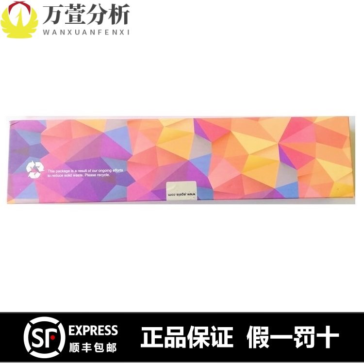 VA951505-0天津艾杰尔Venusil MP C18液相色谱柱4.6x150mm 5um