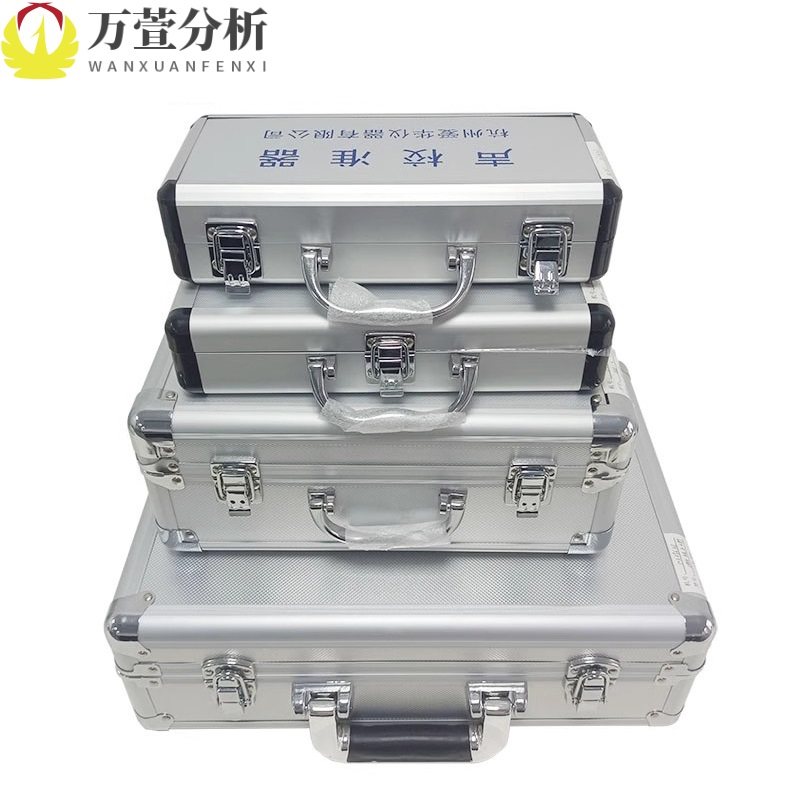 杭州爱华仪器声级计专用铝箱产品便携箱仪器铝合金箱子黑箱塑料箱