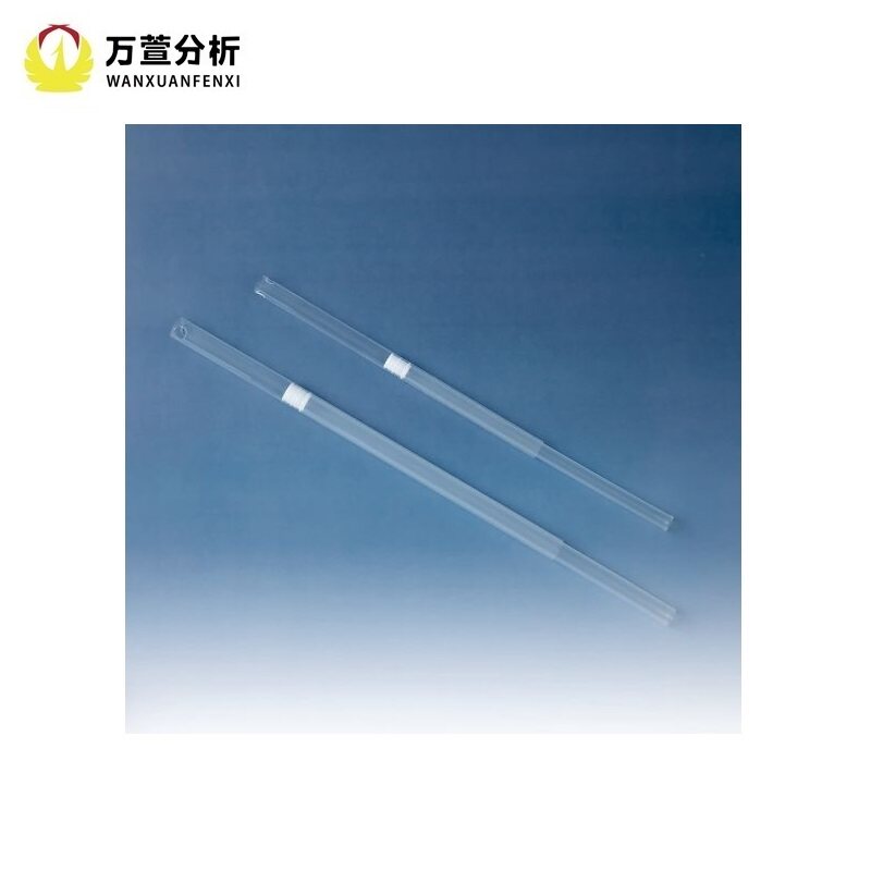 德国brand普兰德708210 708212 708214 708216内部可伸缩式吸液管