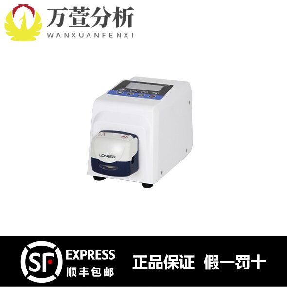【更优惠】longer保定兰格CM200-2A型CM400-2A实验室迷你型蠕动泵