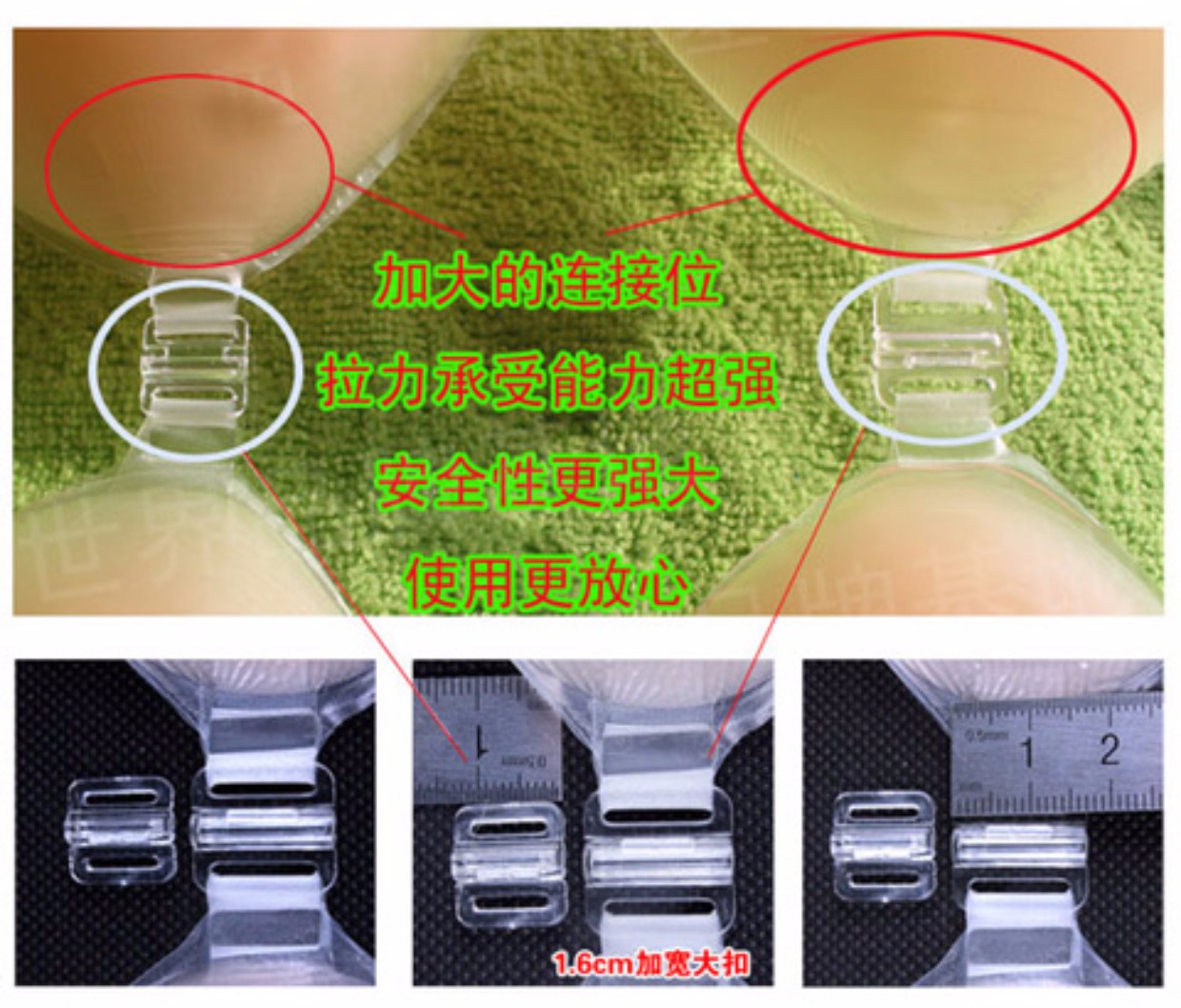 2014 ngực mỏng và dày silicone / núm vú áo ngực dày vô hình tập hợp cô dâu cô dâu đám cưới nubra áo ngực triumph